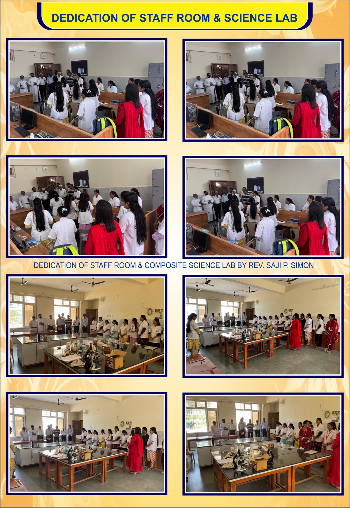 science lab